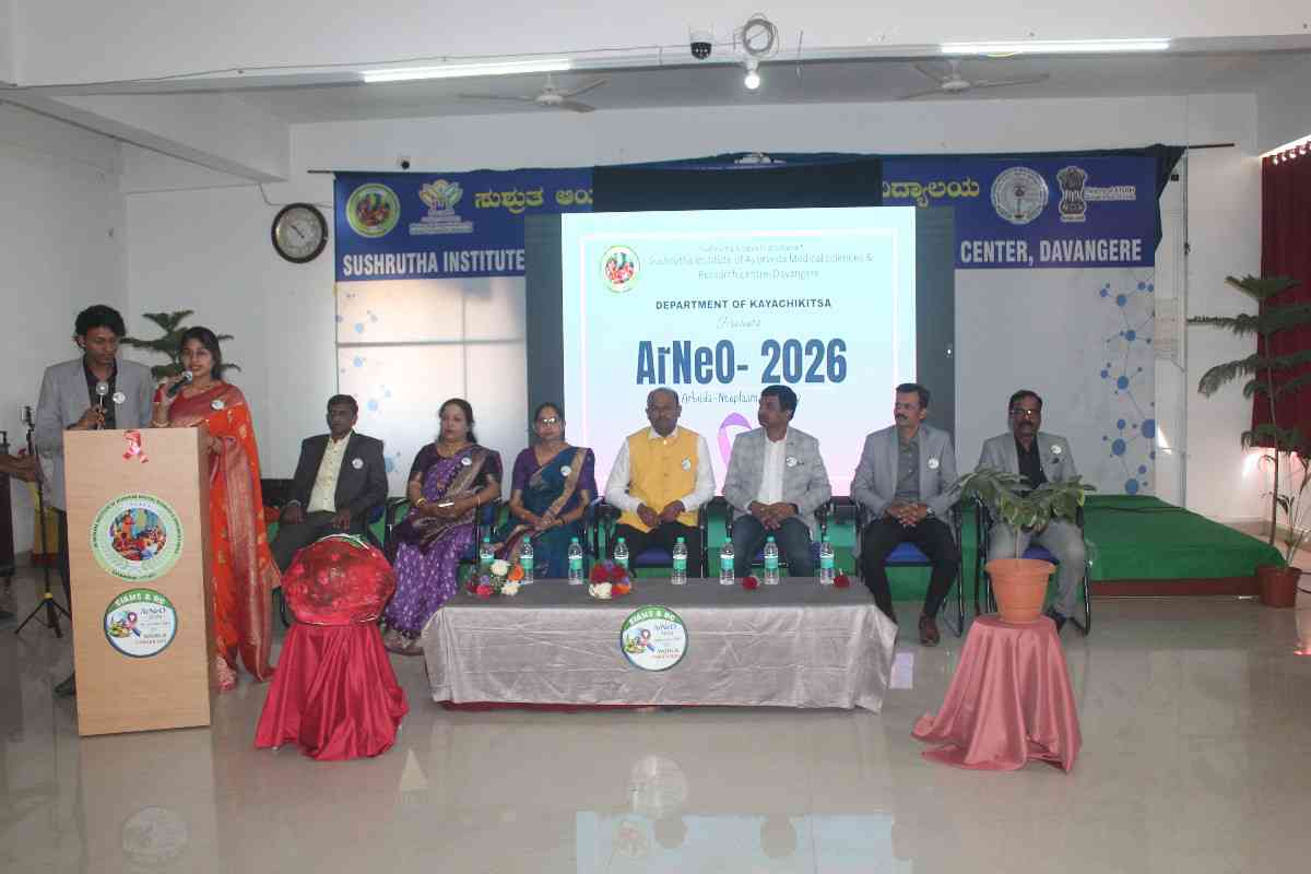 Arneo 2026